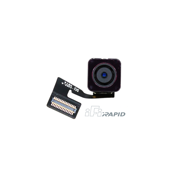 Reparar Carcasa trasera iPad mini 4